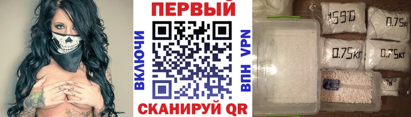 АМФ 98%  Саяногорск 