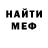 COCAIN 98% Myradov TM