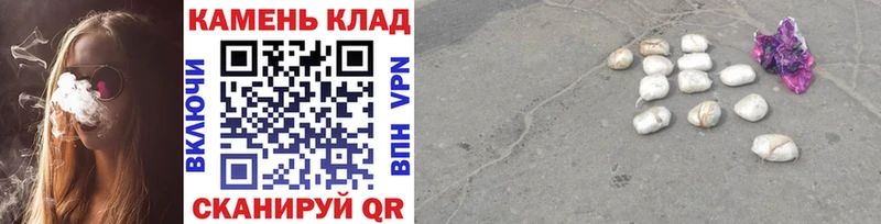 ГАШ ice o lator где продают наркотики Саяногорск
