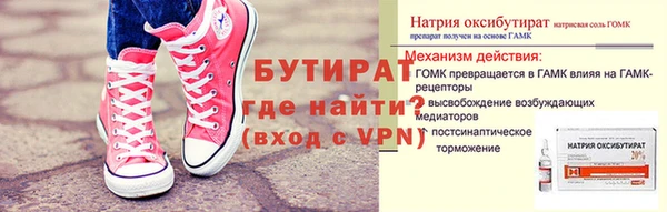 кокаин колумбия Беломорск