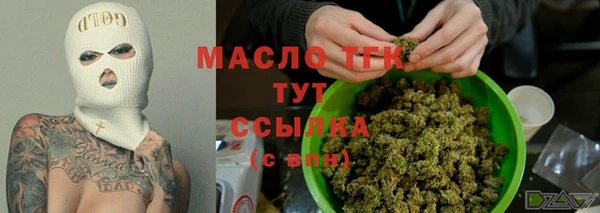 кокаин колумбия Беломорск