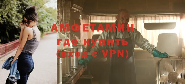 ешки Белокуриха