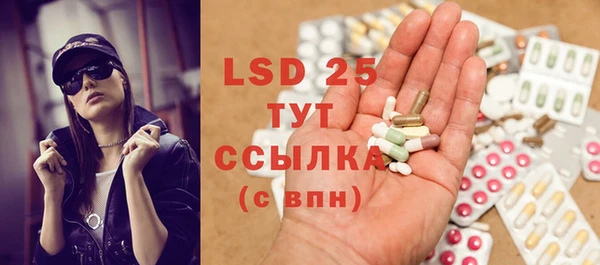 каннабис Белоозёрский