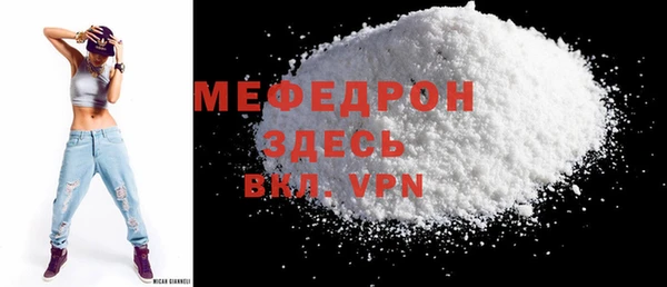 ешки Белокуриха