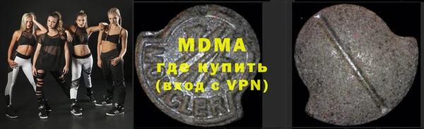 каннабис Белоозёрский
