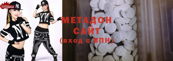 кокаин колумбия Беломорск