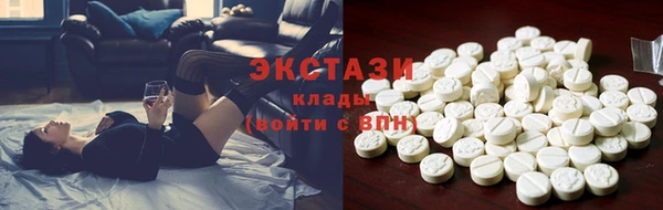 ешки Белокуриха