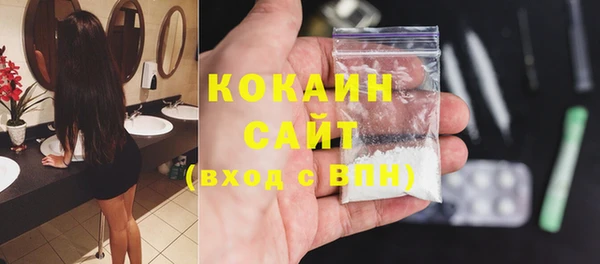ПСИЛОЦИБИНОВЫЕ ГРИБЫ Краснотурьинск