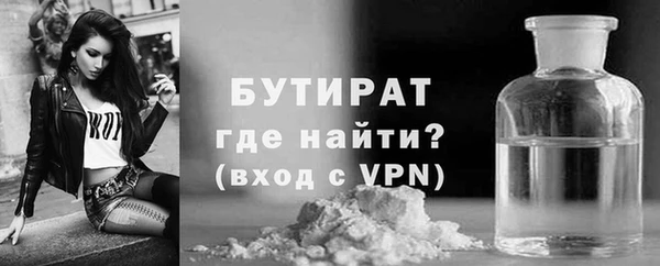 каннабис Белоозёрский