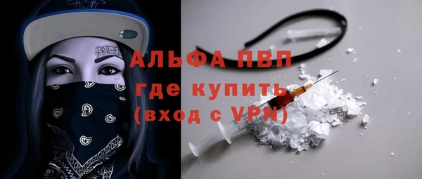 кокаин колумбия Беломорск