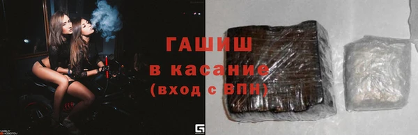 кокаин колумбия Беломорск