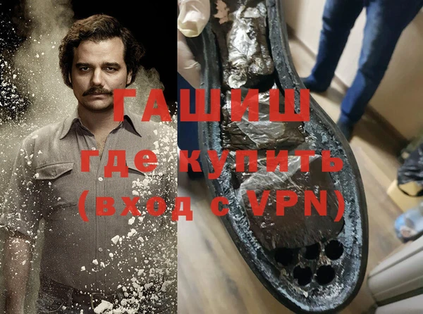 кокаин колумбия Беломорск