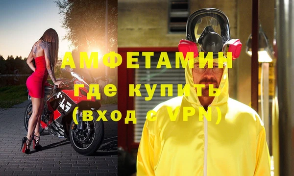кокаин колумбия Беломорск