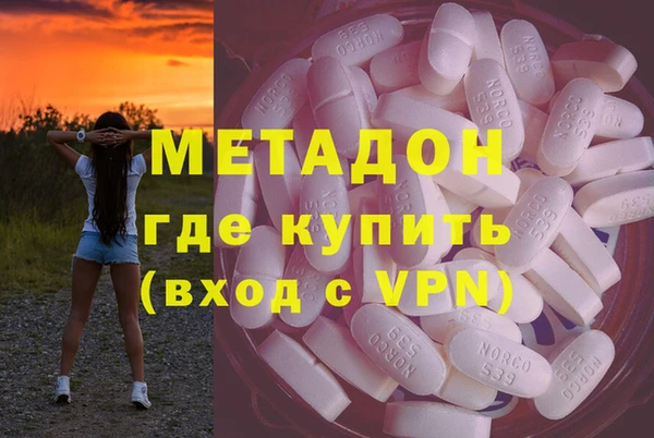 ПСИЛОЦИБИНОВЫЕ ГРИБЫ Коряжма