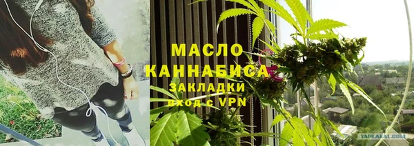кокаин колумбия Беломорск