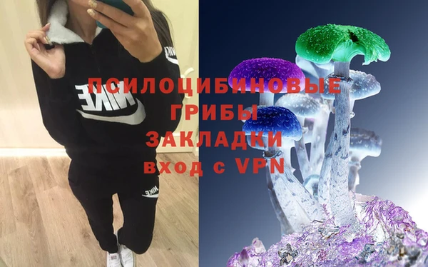 кокаин колумбия Беломорск