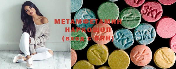 ешки Белокуриха