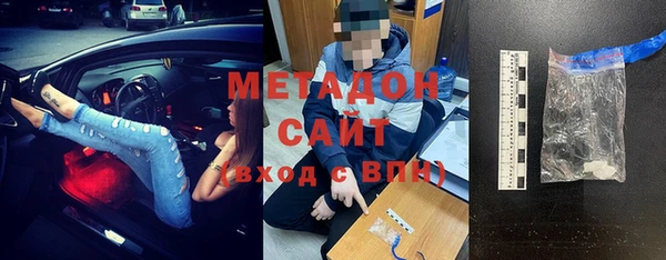ешки Белокуриха
