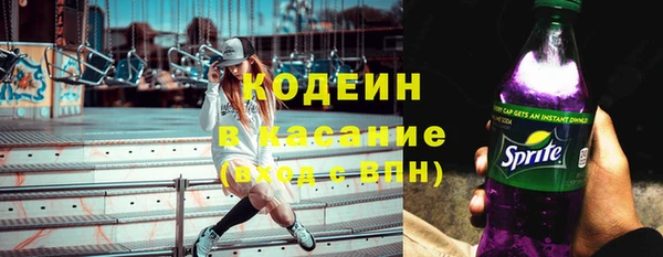 каннабис Белоозёрский