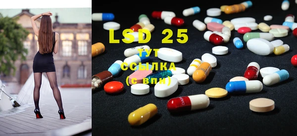 ешки Белокуриха