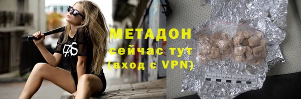 ешки Белокуриха