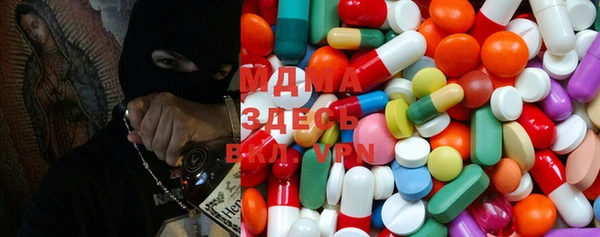 ешки Белокуриха