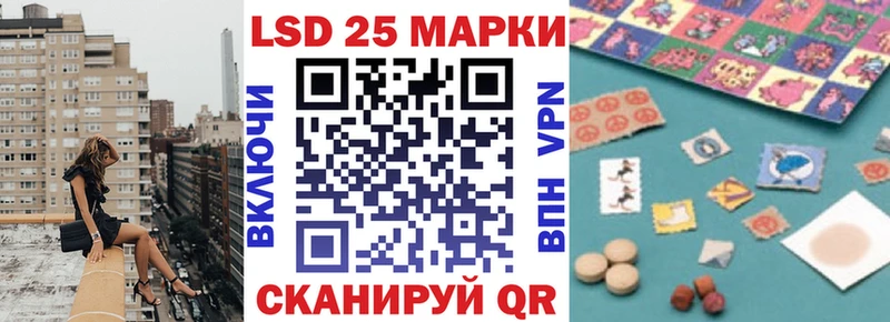 сколько стоит  Саяногорск  нарко площадка телеграм  Марки NBOMe 1,5мг 