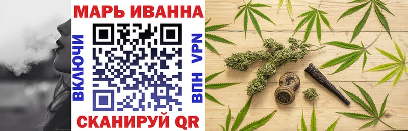 Канабис MAZAR цены Саяногорск